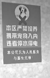 [ԭ]ҵ֪ͨ ʦ ҵȨ